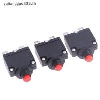 ราคา # yujiang # Thermal Switch Circuit Breaker Overload Protector 5A 6A 8A 10A 15A 20A Overload Switch Protector Fuse. (51310637018)