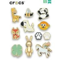 ราคา สติ๊กเกอร์สําหรับรองเท้าแตะ, คุณภาพสูง CHARM IN ALLOY, โลหะติดกับ CROCODILE SLIPPERS, รองเท้าแตะ CROCODILE (40665858829)