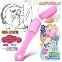 ราคา แปรงซิลิโคน ขัดสิวเสี้ยนที่หน้า ที่ขัดสิวเสี้ยนข้างจมูก สินค้าพร้อมส่ง!!! (6906985503)