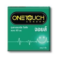 ราคา ถุงยางอนามัยวันทัช จอยส์ ขนาด 49มม. (3ชิ้น) 1กล่อง Onetouch Joys Condom (112675442)