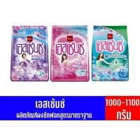 ราคา ESSENCE ผงซักฟอก เอสเซ้นซ์1100กรัม เขียว 1000 กรัม,1900กรัม (5440975288)