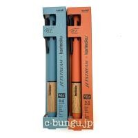 ราคา Uni Jetstream & Karimoku 4in1 ปากกาอเนกประสงค์ (JAPAN) (29859341280)
