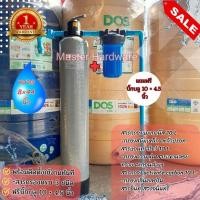 ราคา ถังกรองไฟเบอร์กลาสขนาด 8 นิ้วคูณ 44 พร้อมสารกรอง3ชนิด30ลิตร แถมฟรี บิ๊กบลูขนาด10 × 4.5นิ้วพร้อมไส้กรองนำไปติดตั้งได้เลย (24163966972)