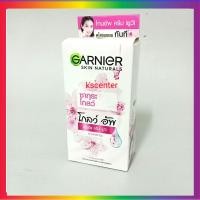 ราคา GARNIER SAKURA WHITE PINK UP Glow UP CC CREAM. โกลว์ อัพ ซีซี (23811176823)