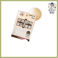 ราคา [daiso] Jayjun Collagen Skin Fit Sleeping Pack, 4ml, 10pc / Korean Sleeping Pack / Firming Overnight Mask by BSU (47307481310)