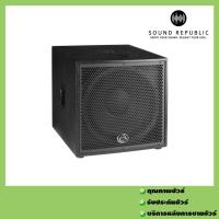ราคา Wharfedale Pro Delta-X18B Subwoofer 18 นิ้ว 3200 วัตต์ ลำโพงซัฟวูฟเฟอร์ (6605623848)