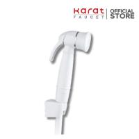 ราคา Karat Faucet ชุดฉีดชำระสีขาว (สายยาว 120 ซม. หมุนได้ 360 องศา) รุ่น KA-02-325-11 (1588466470)