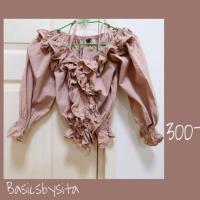ราคา เสื้อเปิดไหล่ สีชมพูตุ่น basicsbysita (2530085145)