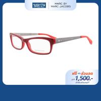 ราคา [ฟรีคูปองเลนส์ 1,500.-] MARC BY MARC JACOBS กรอบแว่นตา รุ่น MMJ 517 (41859517085)