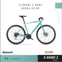 ราคา ⚡️Bianchi C-Sport 2021 ใหม่ล่าสุด จักรยานไฮบริดแบบ City Fitness สำหรับปั่นออกกำลังกายและใช้งานในชีวิตประจำวัน (5033114438)