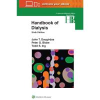 ราคา หนังสือ Handbook of Dialysis Ed.6/2025 (54202257248)