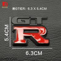 ราคา JINBIXIAN Gtr สติกเกอร์กันชนเหมาะสําหรับ Gtr ดัดแปลง 3d บุคลิกภาพโลหะ Gtr โลโก้รถด้านหลังสติกเกอร์ Trunk ป้ายตกแต่งรถสติกเกอร์สติกเกอร์กันชน vmMd (40679288848)