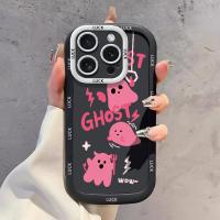 ราคา IPhone 14 14 14 Pro 14 14 Pro Max 15 15 Pro 15 Pro Max Silicon Case (50560652543)