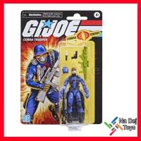 ราคา G.I. Joe Cobra Trooper 3.75" Figure คอบร้า ทรูเปอร์ จาก จีไอโจ ขนาด 3.75 นิ้ว ฟิกเกอร์ (13294063548)