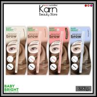 ราคา Baby Bright Mousse Brow Powder Pencil เบบี้ ไบร์ท มูส บราว พาวเดอร์ เพนซิล (0.06 g.) #ดินสอเขียนคิ้วฝุ่น (41819211945)