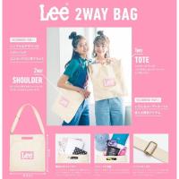 ราคา กระเป๋าสะพายข้าง Lee 2 Way Bag Collection พิเศษจากญี่ปุ่น ของใหม่ ของแท้ พร้อมส่งจากไทย กระเป๋าถือ กระเป๋าผ้า (9007342141)