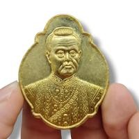 ราคา MUT[88]เหรียญมงคลที่ระลึก ร.1 เนื้อทองเหลืองกะไหล่ทองงดงาม เป็นเหรียญขนาดใหญ่บูชาเสริมสิริมงคลความมั่นคงเจริญ (23570852907)