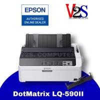 ราคา PRINTER เครื่องพิมพ์ Epson LQ-590II DOT MATRIX ประกันศูนย์ (4717167074)