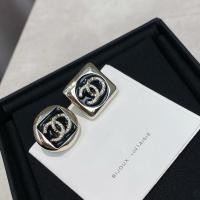 ราคา ต่างหูหยดน้ำมัน Chanel family เคลือบสีดำ ออกแบบไม่สมมาตร เหมาะสำหรับทุกโอกาส (57559053957)