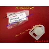 ราคา Pioneer ปุ่มสวิตช์เริ่มต้นเอฟเฟกต์ DJM900NXS2 900SRT 850 800 700 รุ่นดั้งเดิม DAC2304 (42280308029)
