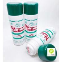 ราคา แป้งทิคสตอป Tick Stop Powder ป้องกันและกำจัดเห็บหมัด (990851076)