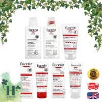 ราคา พร้อมส่ง Eucerin Baby Eczema Relief Body Creme 141g Flare Up Treatment Fragrance Free 57 g (24037032644)