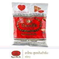 ราคา ชาตรามือ ห่อแดงขนาด400กรัมชาตรามือ ชาผงปรุงสำเร็จ (17799077071)