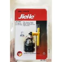 ราคา JIEHE หัวสว่าน รูเกลียว หัวสว่านไฟฟ้า ขนาด 1/4" (0.6-6 MM.) เกลียว 3/8"-24UNF อย่างดี พร้อมจำปา (3168996983)