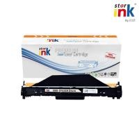 ราคา StarInk CF232A ตลับดรัม HP LaserJet Pro M203dn, M203dw, MFP M227fdn, M227fdw, M227sdn, M230sdn (29719318623)