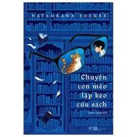 ราคา หนังสือ - เรื่องราวของแมวที่ผลิตในดีลเพื่อบันทึกหนังสือ (24129648910)