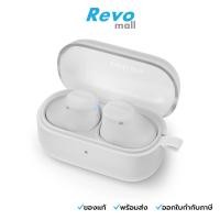 ราคา Philips หูฟังบลูทูธ Earbud สีขาว รุ่น TAT2149WT/97 (41579789366)