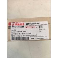 ราคา ชุดผ้าคลัทช์, ผ้าคลัช 3 ก้อน แท้ศูนย์ YAMAHA FINO125I, QBIX, GT125 (BB9-E6620-01) ) (47105862674)