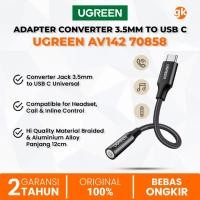 ราคา UGREEN อะแดปเตอร์แปลงแจ็คเสียง 3.5 มม. เป็น USB Type C โทรเพลงควบคุมแบบอินไลน์ AV142 70858 (40655804008)
