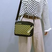 ราคา กระเป๋าสะพาย ULZZANG (22549252066)