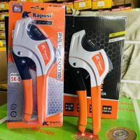 ราคา คีมตัดท่อพลาสติกญี่ปุ่น Kapusi PVC, PPR, PE 42mm (เครื่องตัดท่อน้ํา) (41555173533)