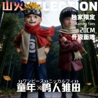 ราคา [ในสต็อก] Shengchuang Naruto ในวัยเด็ก Naruto Naruto Hinata รูปรุ่น [พิเศษจํากัด] Naruto Uzumaki Naruto Hinata GK รูปรูปปั้นเดสก์ท็อปแชสซีตกแต่ง (45008713321)