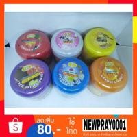 ราคา ออยลี่เกลือสปาขัดผิว750ก. มี8สูตร (1894931953)