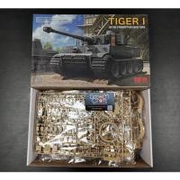 ราคา RFM 5075 1/35 Tiger I 100# initial production early 1943 (โมเดลรถถัง Model DreamCraft) (13009448332)
