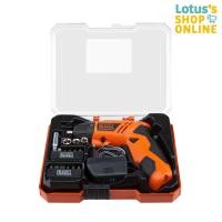 ราคา แบลค แอนด์ เด็กค์เคอร์ สว่านไขควงไร้สาย 4.8โวลต์ รุ่น KC4815KA15-B1 (สีส้ม) BLACK&DECKER SCREWDRIVER 4.8V #KC4815KA15-B1 (12069290680)