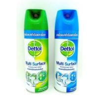 ราคา เดทตอล สเปรย์ฆ่าเชื้อโรค 450 ml.!! พร้อมส่ง!! ของแท้ 100% (4018737983)