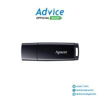 ราคา APACER Flash Drive 64GB (AH336) Black - A0120606 (24381072356)
