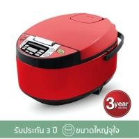ราคา หม้อหุงข้าวดิจิตอล SMARTHOME 1.8 ลิตร SM-RCD903 904 905 หม้อหุงข้าว 3-4 คน (24624931549)