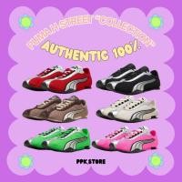 ราคา (พร้อมส่ง) PUMA H-Street OG "Collection" (แท้100%) (45910565560)