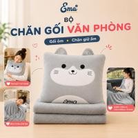 ราคา เอมะ ชุดเครื่องนอนสํานักงาน 2-ใน-1 - หมอนงีบหลับสัตว์กํามะหยี่นุ่มและผ้าห่มพร้อมมืออุ่นอเนกประสงค์แทรก (42113527561)
