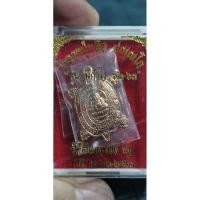 ราคา หลวงปู่หลิว ปณณุนโก วัดไร่แตงทอง (25386737392)
