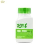 ราคา Nutri Master Oil Mix ขวด 30 แคปซูล (44909569152)
