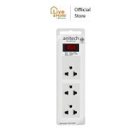 ราคา [มีประกัน] Anitech รุ่น H613-WH แอนิเทค ปลั๊กไฟมาตรฐาน มอก. 3 ช่อง สายยาว 2 ม. สีขาว (22786258009)