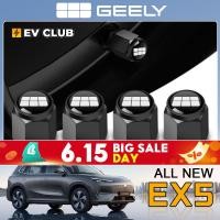 ราคา Geely EX5/E5 EV SUV/emas7 รถพิเศษเฉพาะดัดแปลงอุปกรณ์เสริมฝาครอบวาล์วยางรถฝาครอบวาล์วดัดแปลงตกแต่ง (26226300771)