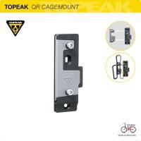 ราคา อะแดปเตอร์ติดขากระติกน้ำ TOPEAK QR CAGEMOUNT (5416929673)