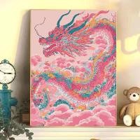 ราคา DIY ภาพวาดสีน้ำมันดิจิตอลภาพวาดกราฟฟิตีชุดมังกรภาพวาดสีน้ำมันมือวาดด้วยมือความรู้สึกขั้นสูง2 (24755027238)